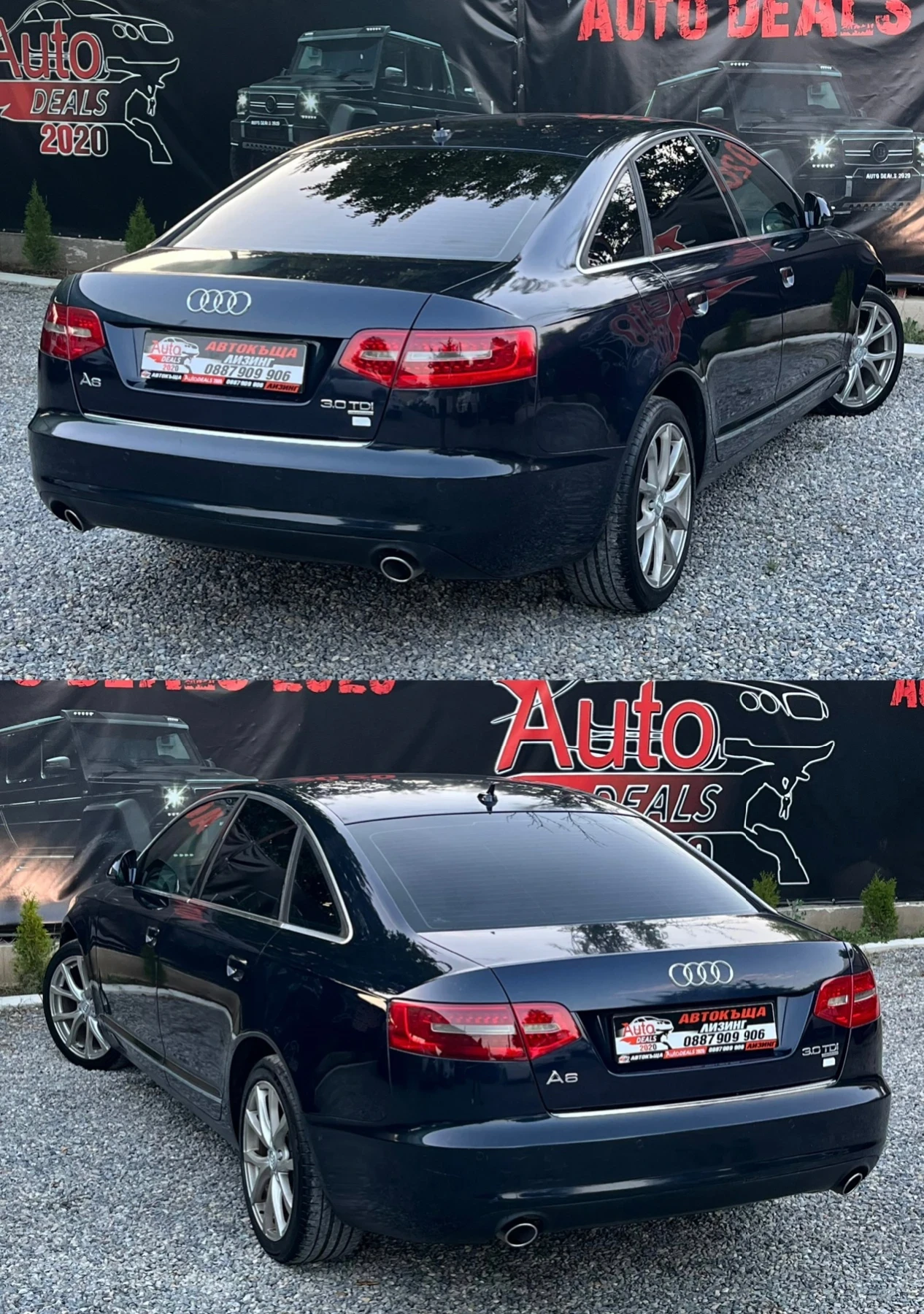 Audi A6 3.0D* QUATTRO* FACELIFT* RECARO* СОБСТВЕН ЛИЗИНГ - изображение 5