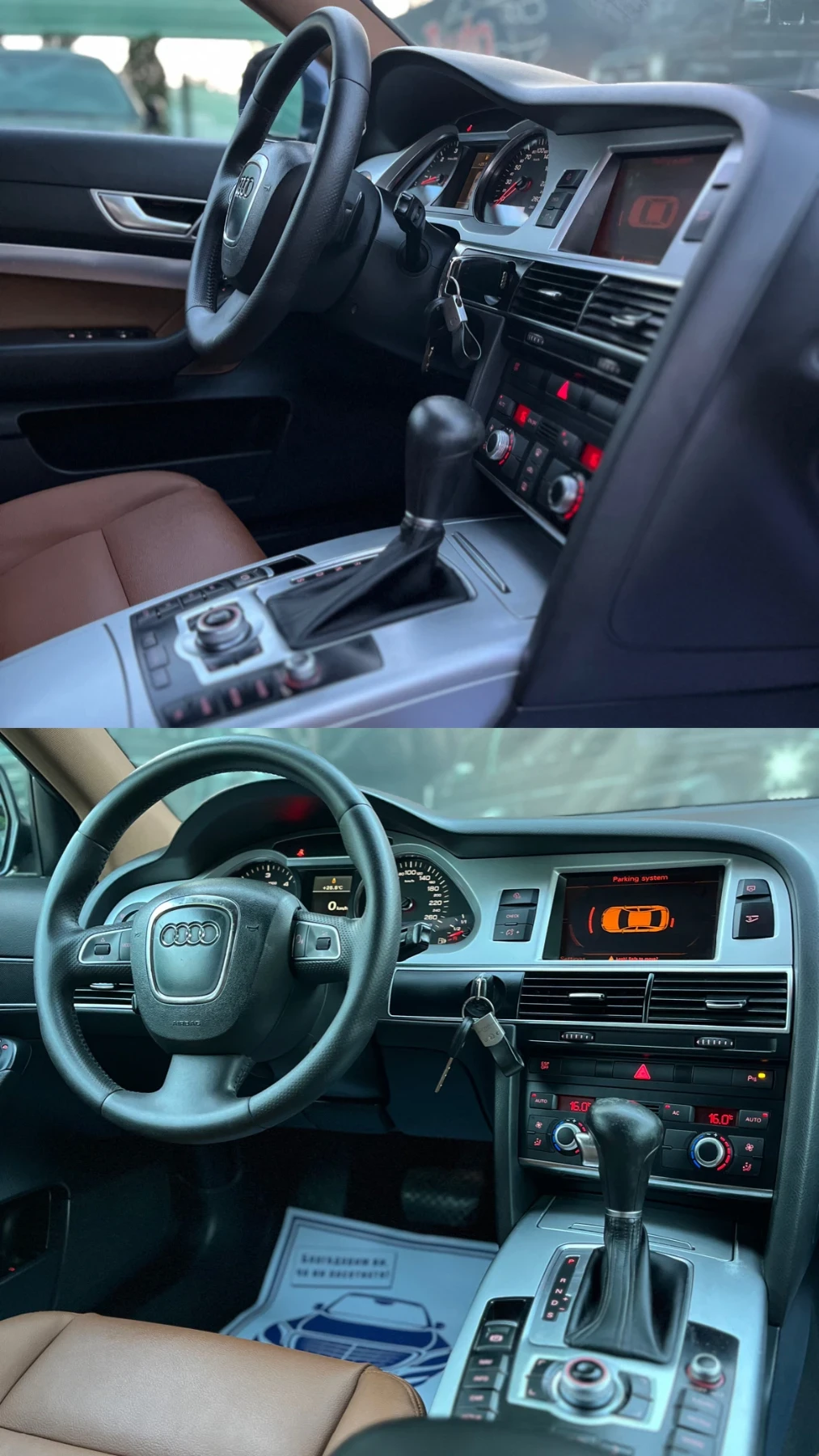 Audi A6 3.0D* QUATTRO* FACELIFT* RECARO* СОБСТВЕН ЛИЗИНГ - изображение 10