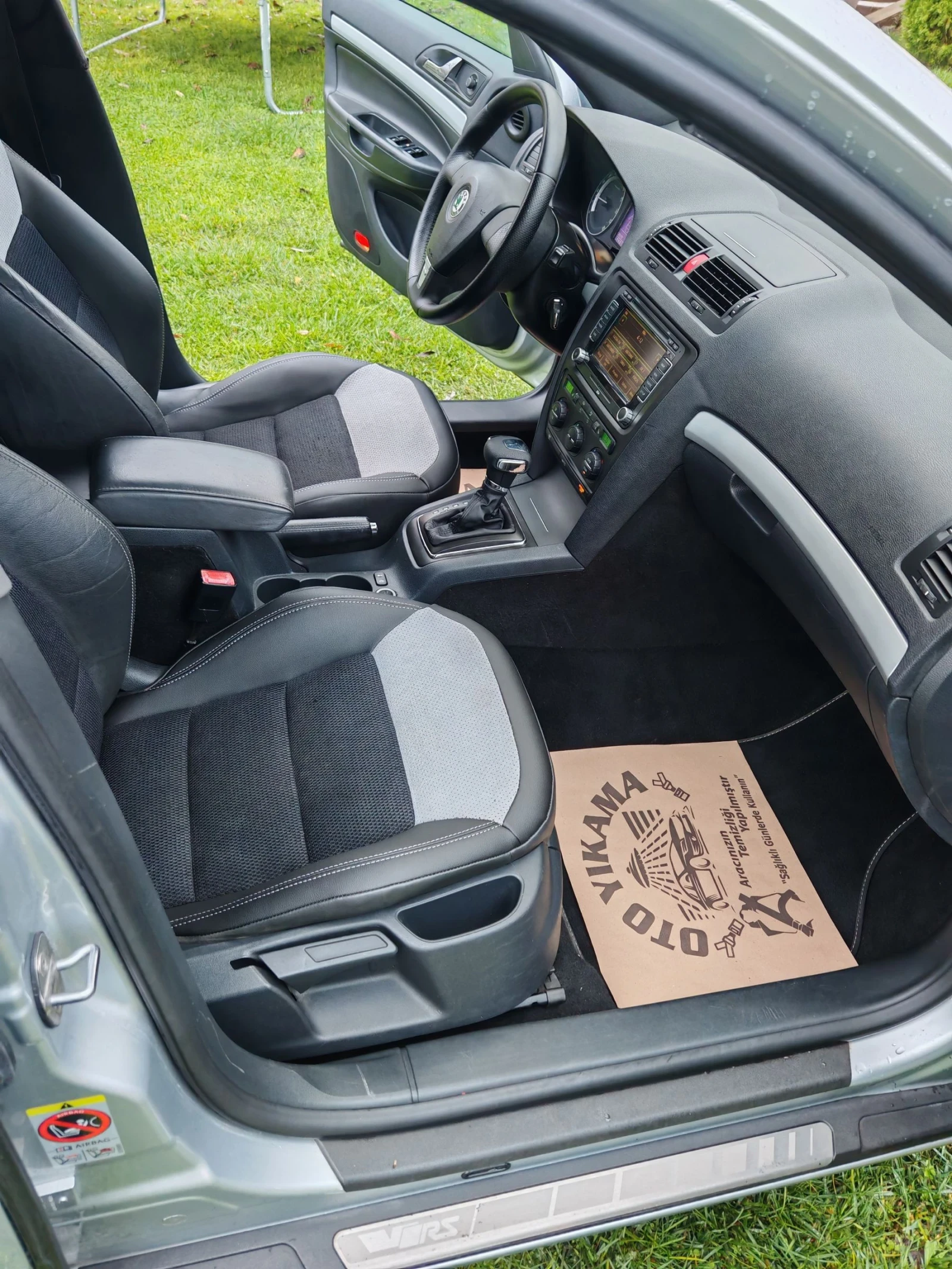 Skoda Octavia VRS | Mobile.bg   7