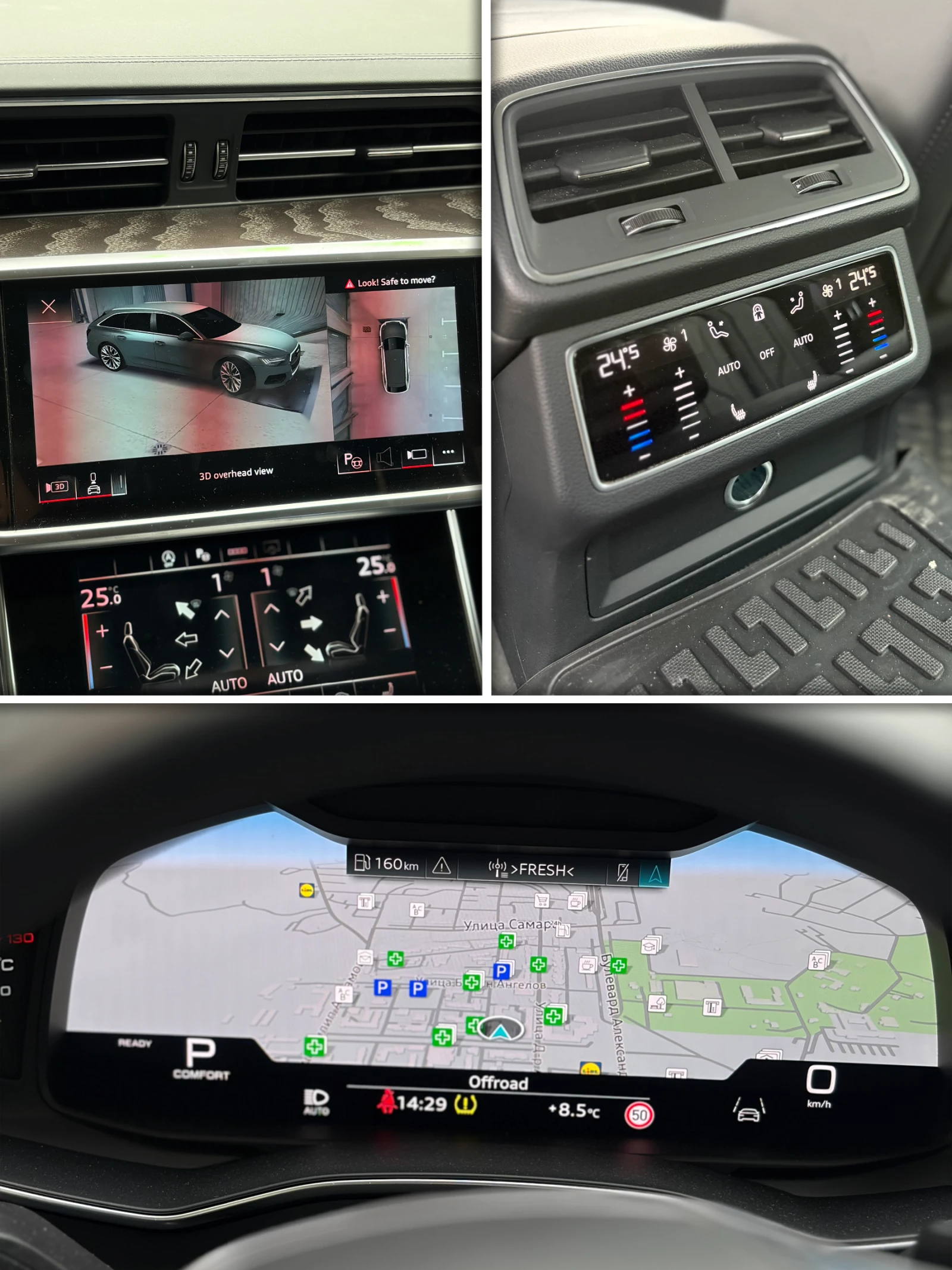 Audi A6 50 TDI Quattro Mild Hybrid* FULL MAX, снимка 12 - Автомобили и джипове - 53964193