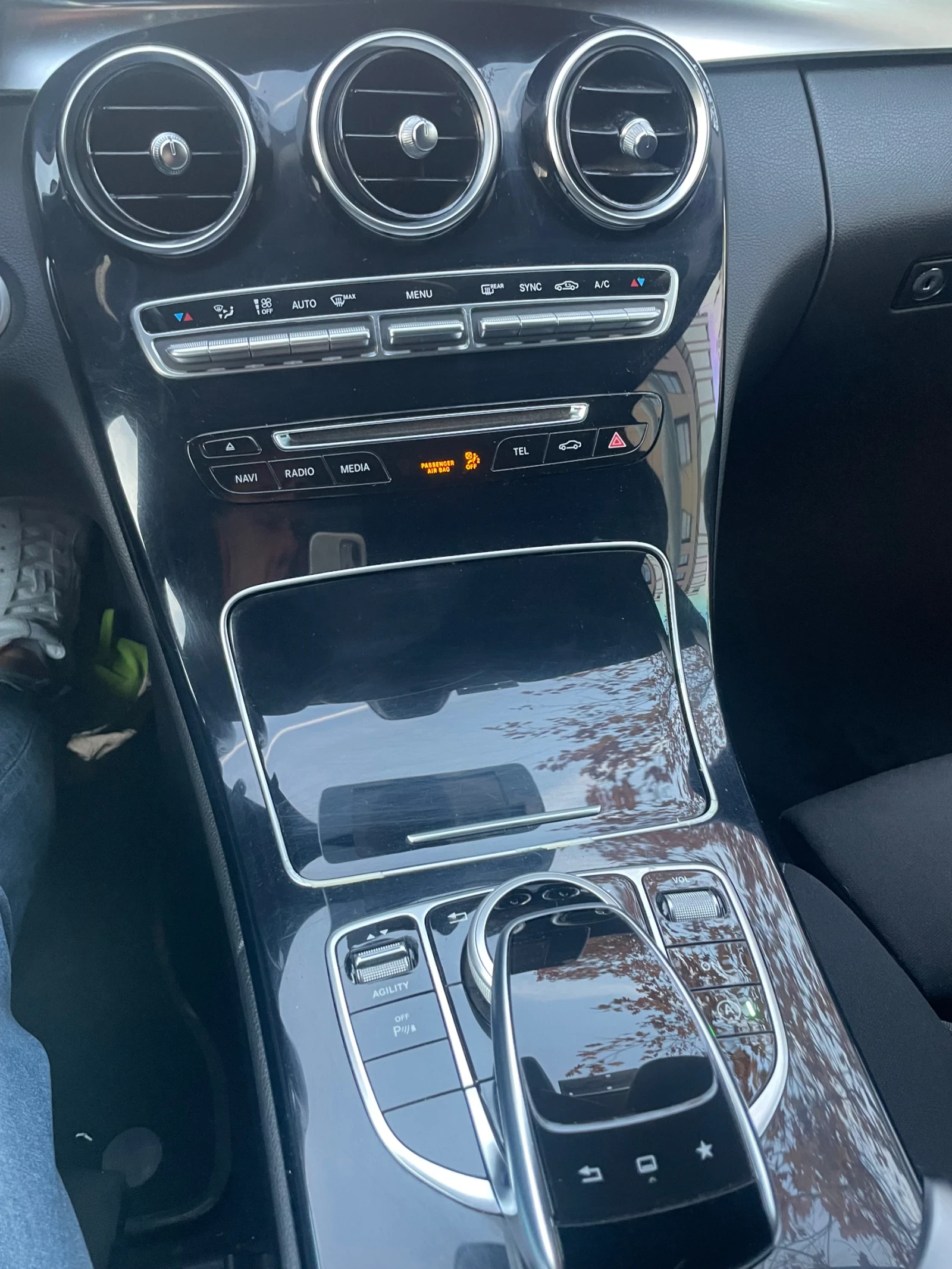 Mercedes-Benz C 220, снимка 10 - Автомобили и джипове - 54369806