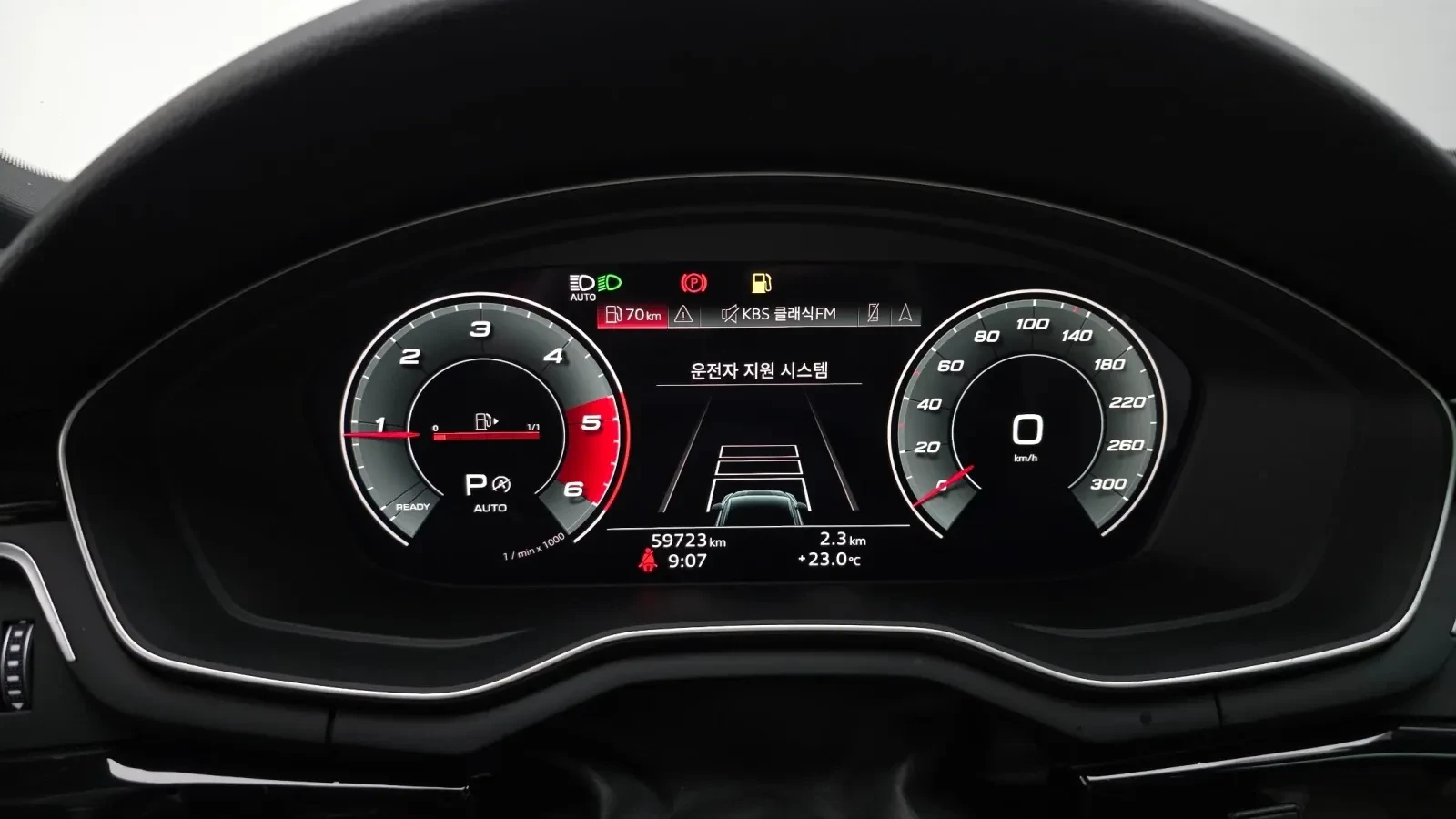 Audi A5 Premium* Quattro* TDI* HeadUp* Camera* Navi, снимка 15 - Автомобили и джипове - 54842743