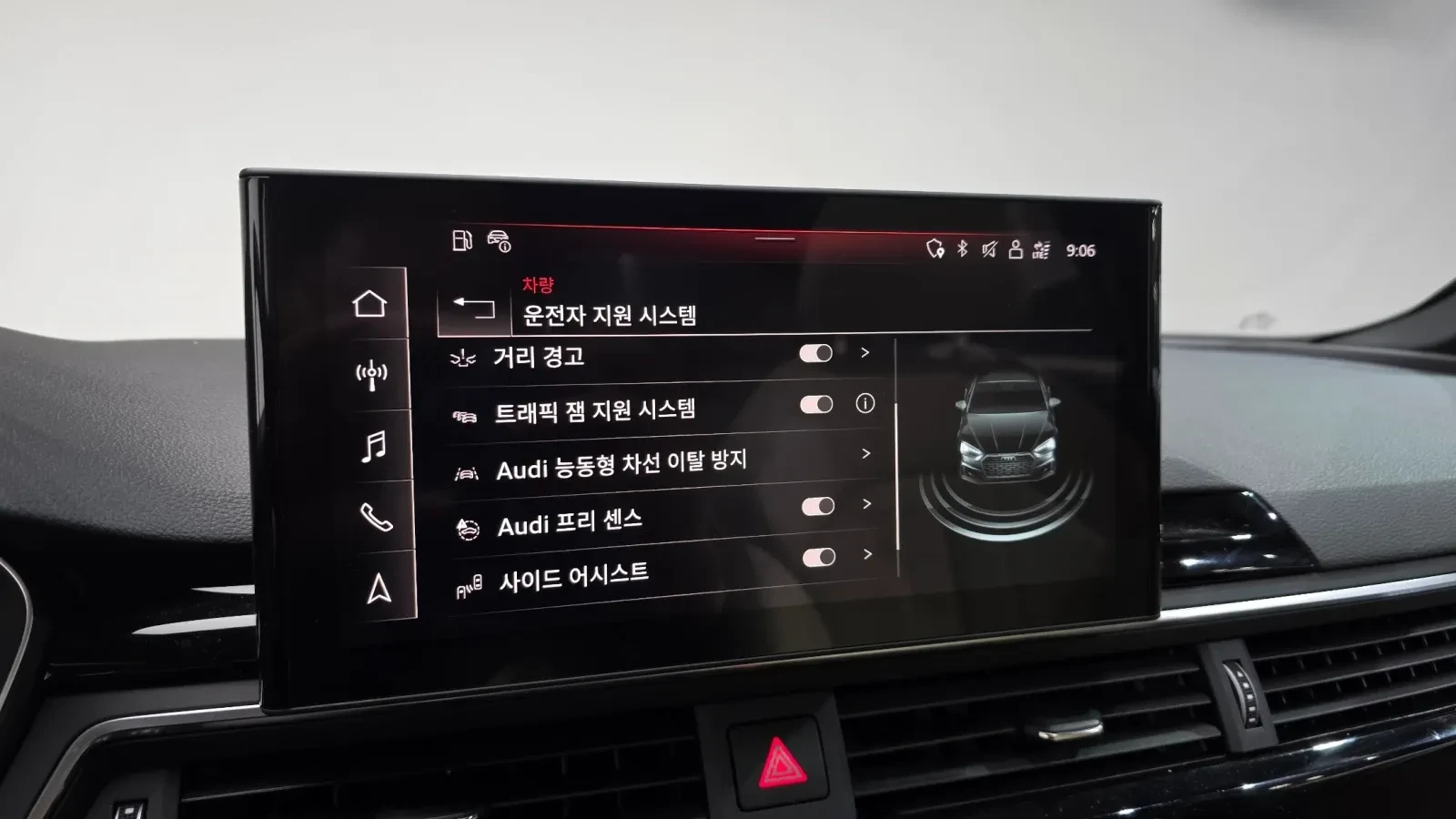 Audi A5 Premium* Quattro* TDI* HeadUp* Camera* Navi, снимка 8 - Автомобили и джипове - 54842743
