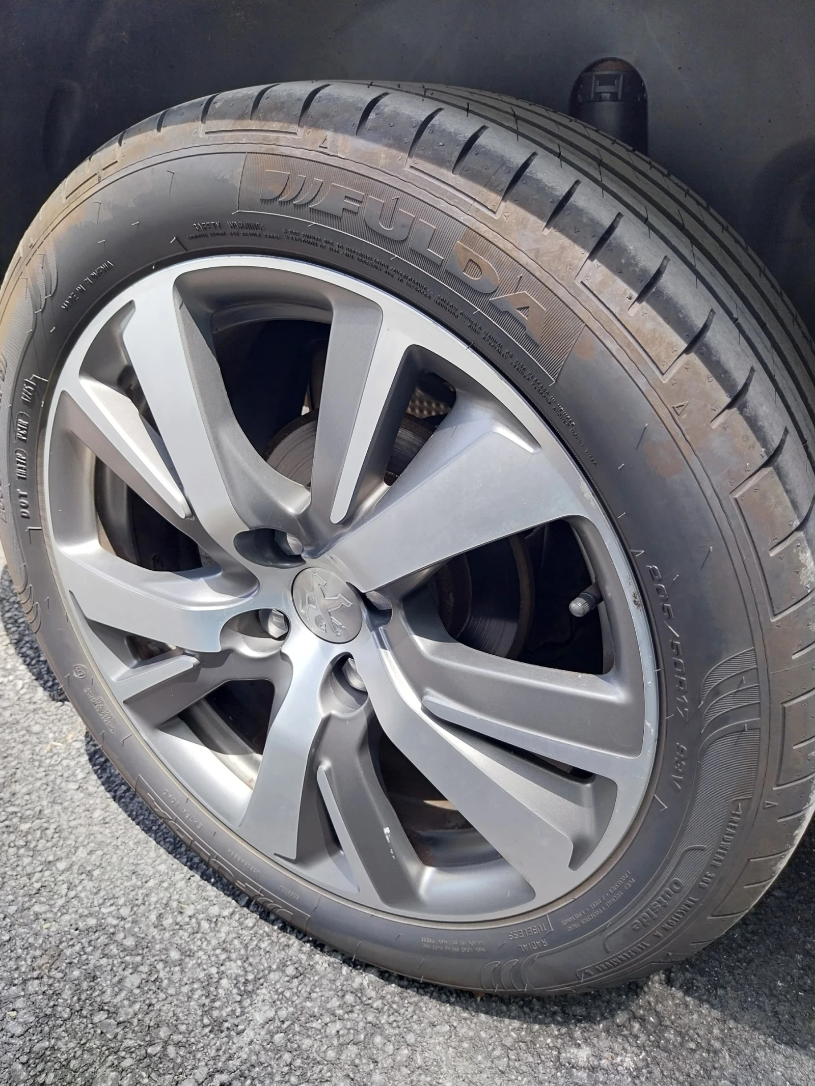 Peugeot 2008 Allure, снимка 5 - Автомобили и джипове - 54981097