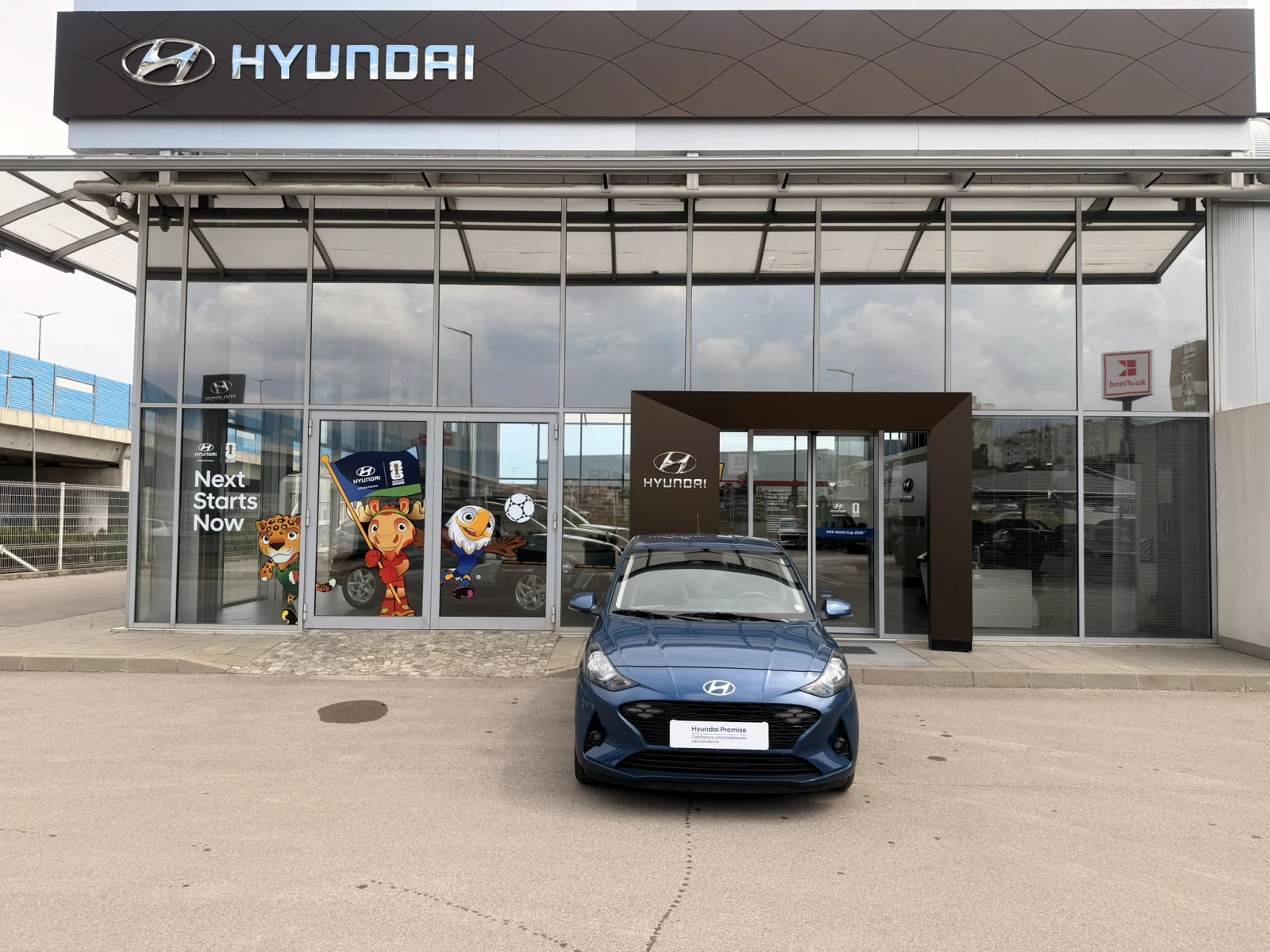 Hyundai I10 Exclusive 1.2, снимка 8 - Автомобили и джипове - 55009487
