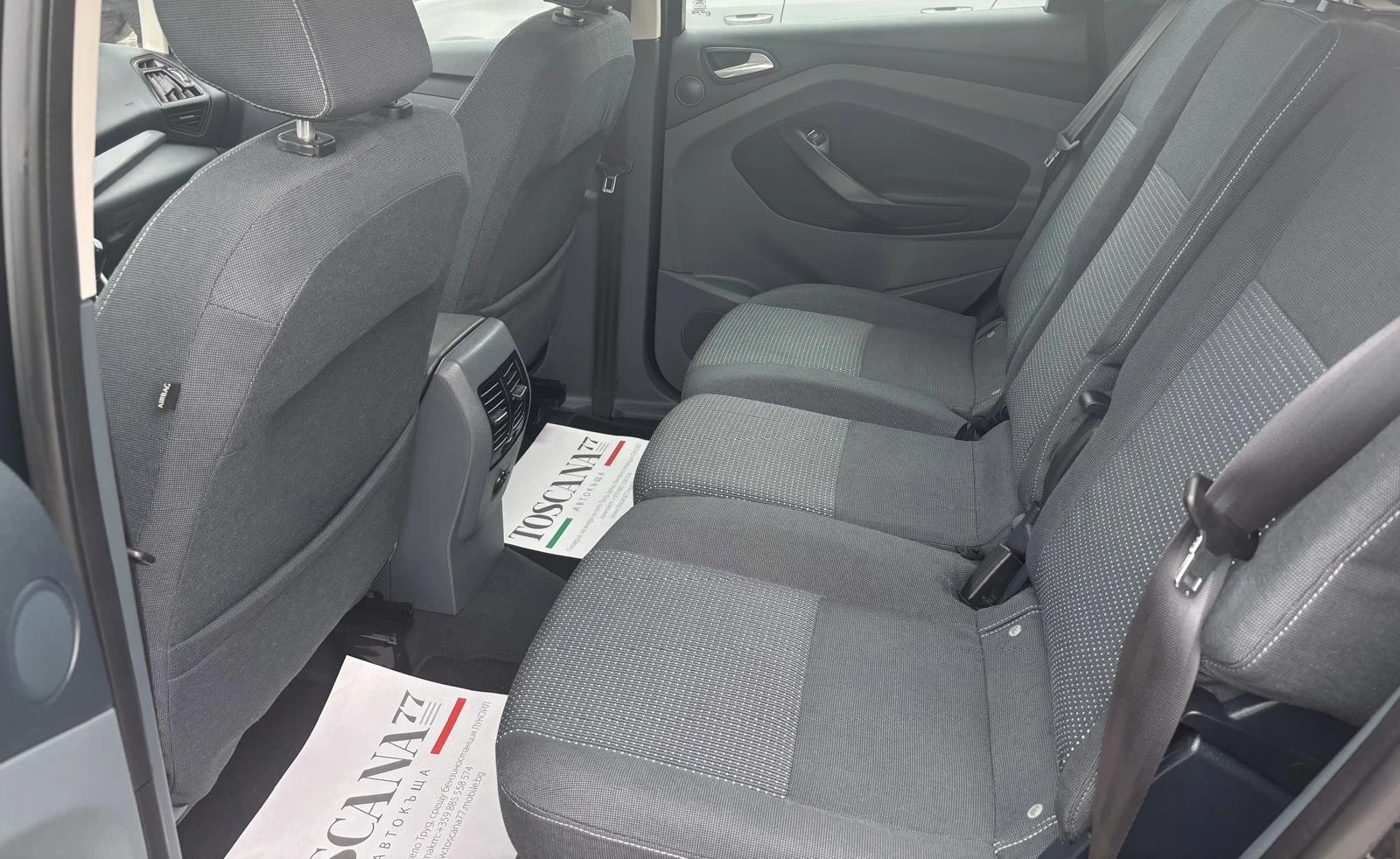 Ford C-max `1.6i* ���* Titanium | Mobile.bg � ����������� 10