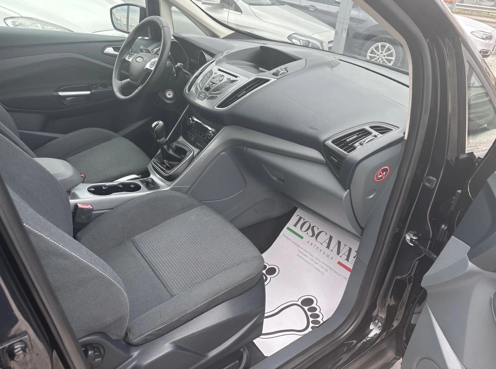 Ford C-max `1.6i* ���* Titanium | Mobile.bg � ����������� 9