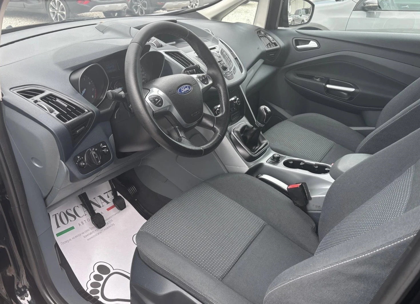Ford C-max `1.6i* ���* Titanium | Mobile.bg � ����������� 5