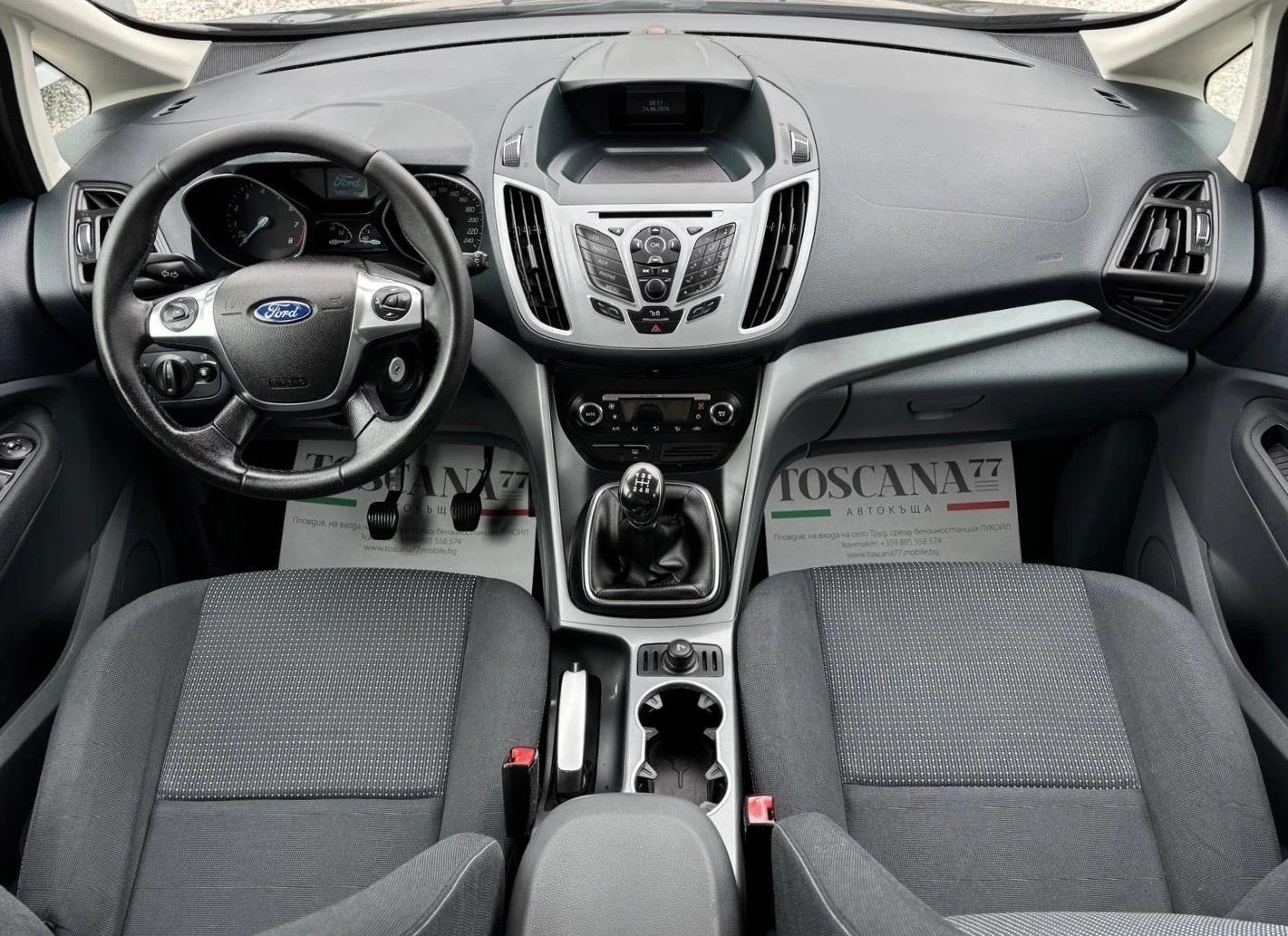 Ford C-max `1.6i* ���* Titanium | Mobile.bg � ����������� 6