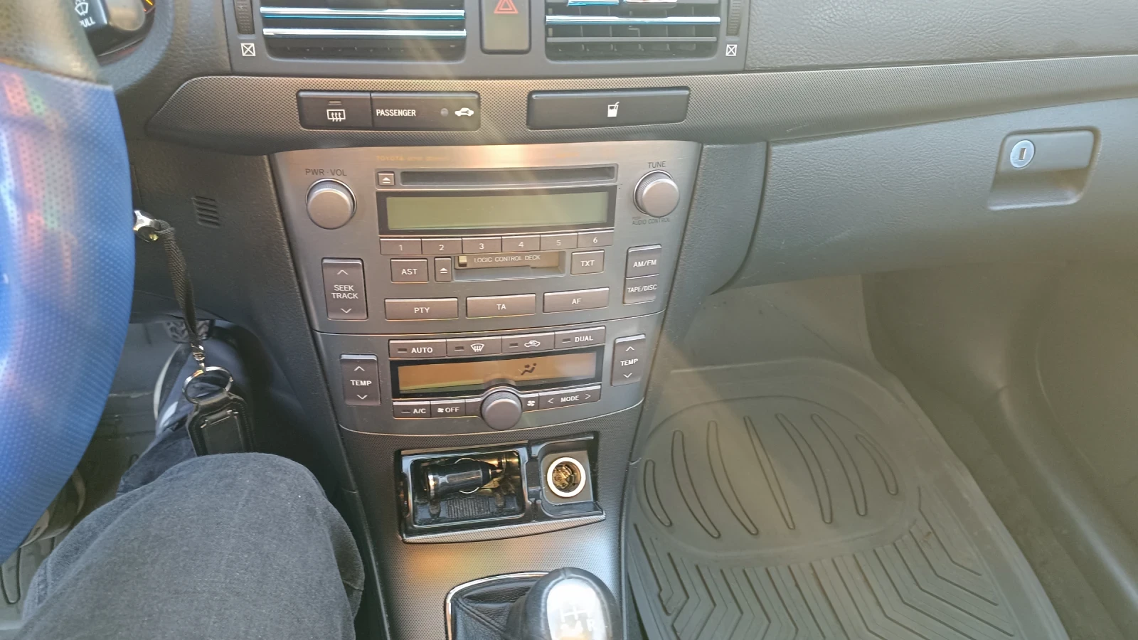 Toyota Avensis, снимка 5 - Автомобили и джипове - 55212999
