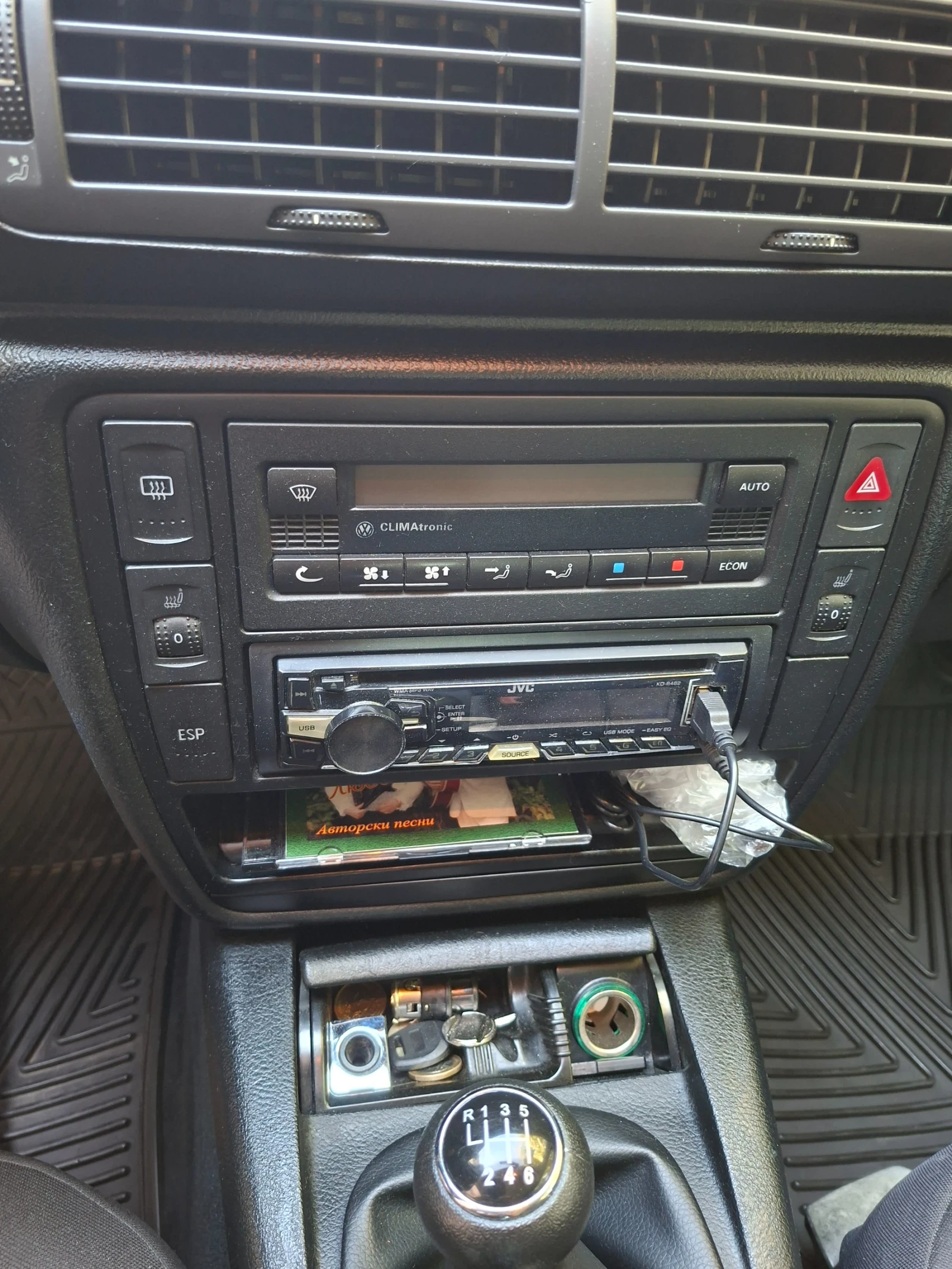 VW Passat лек, снимка 16 - Автомобили и джипове - 55495403