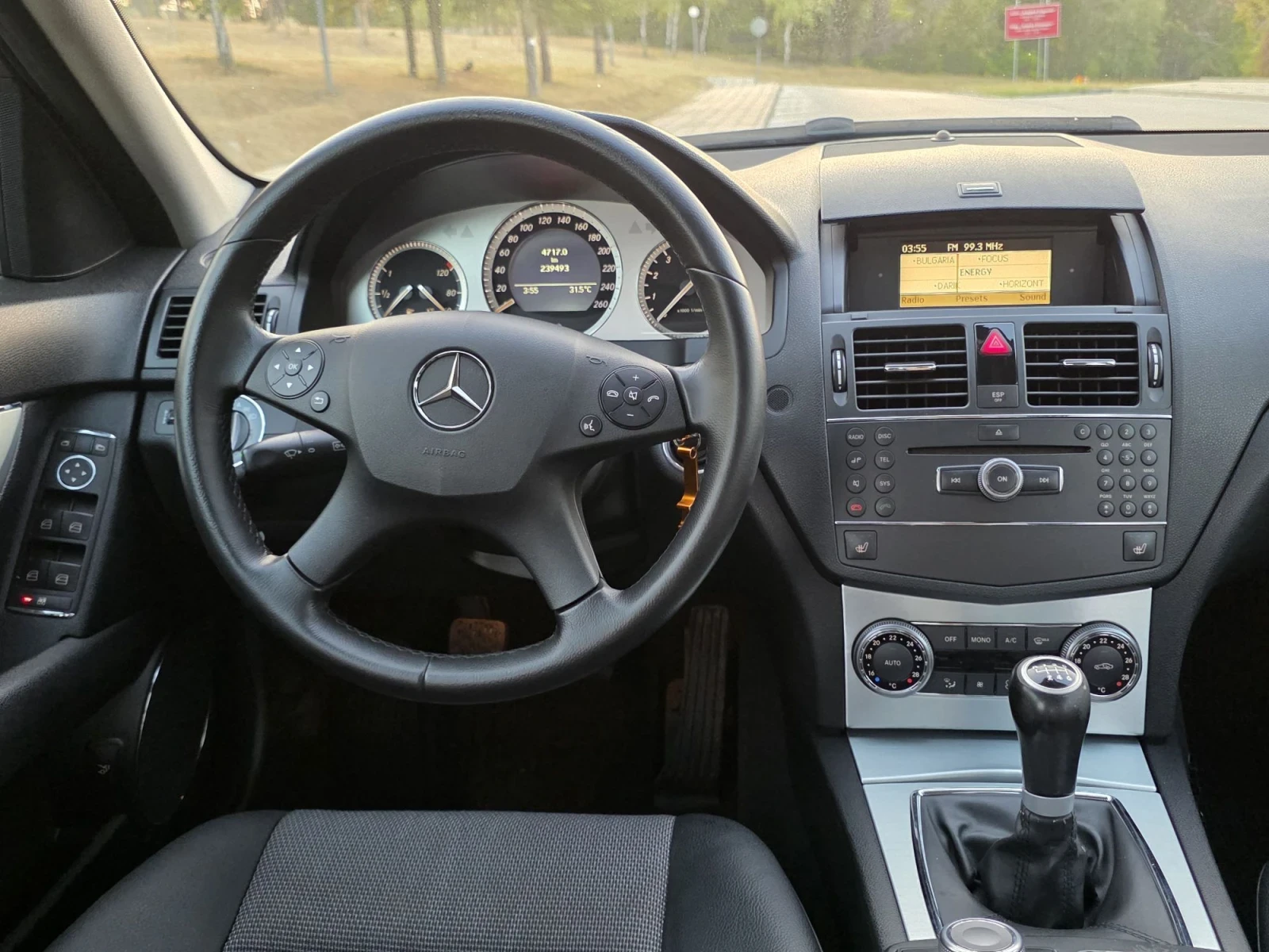 Mercedes-Benz C 200 Kompressor 184к.с Avantgarde, снимка 10 - Автомобили и джипове - 56025692