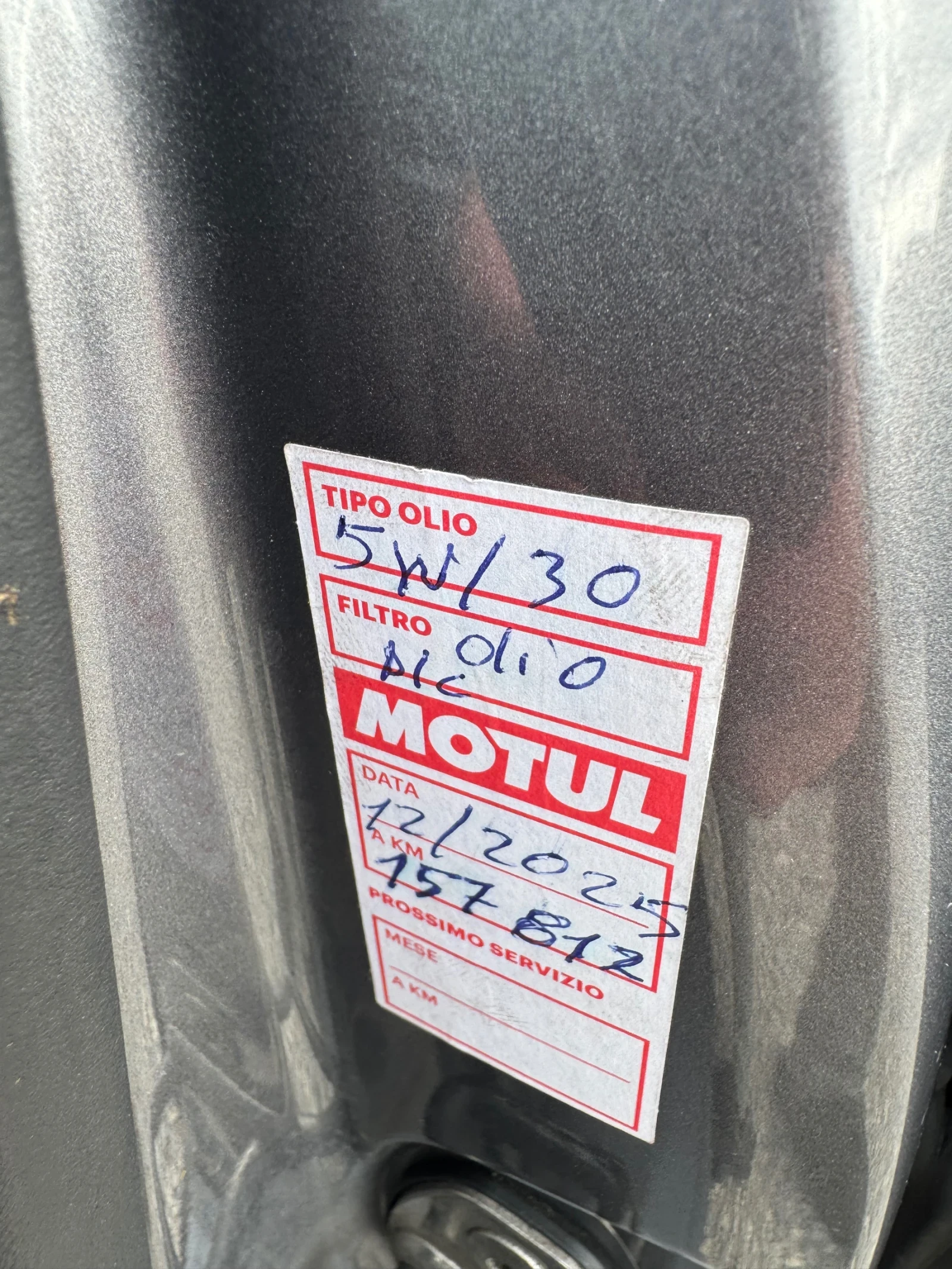 VW Golf 1.6tdi, снимка 11 - Автомобили и джипове - 56461014