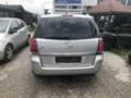 Opel Zafira 1,9 CDTI, снимка 2