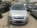 Opel Zafira 1,9 CDTI, снимка 1