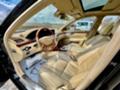 Mercedes-Benz S 350 450 ОБДУХВАНЕ AIRMATIC HARMANN/KARDON LIZING КАМ - изображение 10