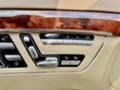 Mercedes-Benz S 350 450 ОБДУХВАНЕ AIRMATIC HARMANN/KARDON LIZING КАМ, снимка 11 - Автомобили и джипове - 41986803