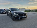 Mercedes-Benz C 300 e -AMG Line- Night Package - [8] 
