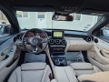 Mercedes-Benz C 300 e -AMG Line- Night Package - [13] 