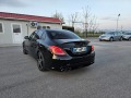 Mercedes-Benz C 300 e -AMG Line- Night Package - [4] 