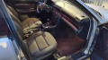 Audi A4 1.8i-20v ТОП; УНИКАЛНО СЪСТОЯНИЕ!!! - изображение 8
