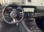 Обява за продажба на Mercedes-Benz E 450 Coupe 4Matic = AMG Line= Night Package Гаранция ~ 159 708 лв. - изображение 6