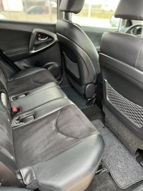 Toyota Rav4 2.2D-CROSSOVER 4X4 FULL, снимка 7