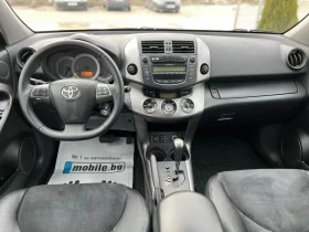 Toyota Rav4 2.2D-CROSSOVER 4X4 FULL, снимка 12