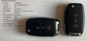 Kia Sportage 1.7CRDI ACTIVE , снимка 17