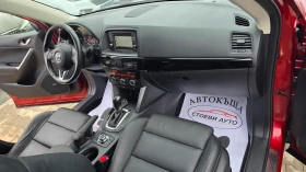 Mazda CX-5 Кожа* Камера* 2015г* , снимка 13