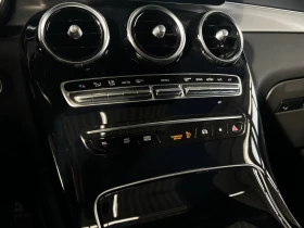 Mercedes-Benz GLC 400 d/4MATIC/330HP/AMG-LINE/PANO/HUD/CAM/MEMO/AHK/852g, снимка 11