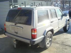 Jeep Cherokee 2.5i - [5] 