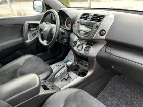 Toyota Rav4 2.2D-CROSSOVER 4X4 FULL, снимка 11