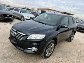 Toyota Rav4 2.2D-CROSSOVER 4X4 FULL, снимка 3