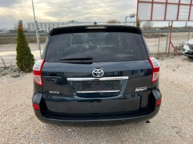 Toyota Rav4 2.2D-CROSSOVER 4X4 FULL, снимка 8 - Автомобили и джипове - 41353562