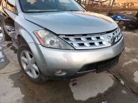 Nissan Murano 3.5, снимка 1