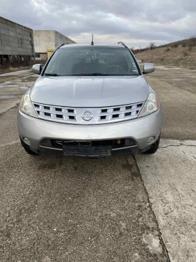 Nissan Murano 3.5, снимка 10