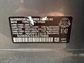 BMW X5 * xDrive35i * CARFAX * БЕЗ ПЪРВОНАЧАЛНА ВНОСКА - 37750 лв. / 19301.27 € - 74269221 10