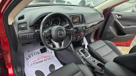 Mazda CX-5 Кожа* Камера* 2015г*  - 19999 лв. / 10225.33 € - 69037277 9