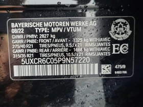 BMW X5 * XDRIVE40I * CARFAX * ЦЕНА ДО БГ - 41250 € / 80677.99 лв. - 81742670 16