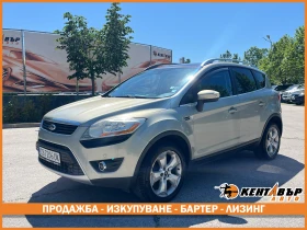 Ford Kuga 2.0d 136 к.с.