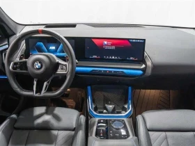 BMW X3 M50 xDrive/HARMAN KARDON/360/ПАНОРАМА/OT BMW | Auto.bg — изображение 7