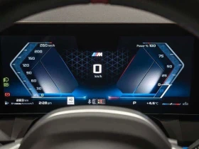 BMW X3 M50 xDrive/HARMAN KARDON/360/ПАНОРАМА/OT BMW | Auto.bg — изображение 8