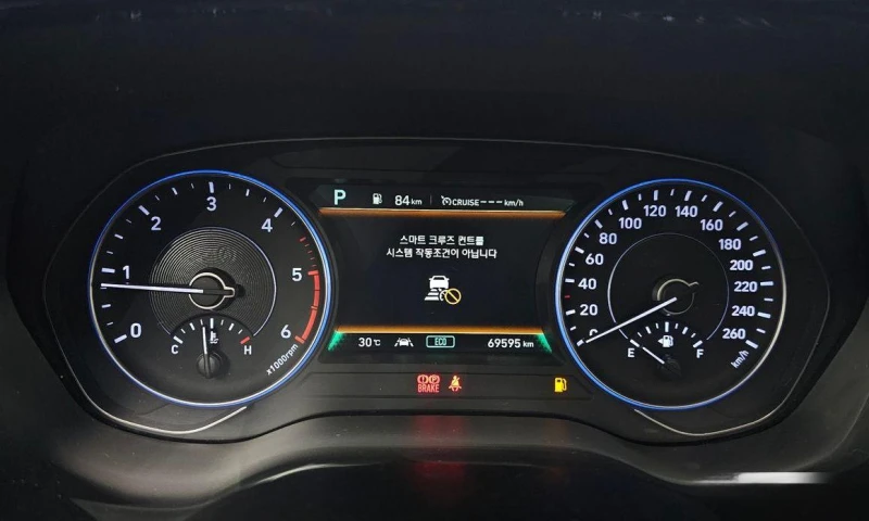 Hyundai Palisade Diesel 2.2 4WD Prestige, снимка 8 - Автомобили и джипове - 52070078