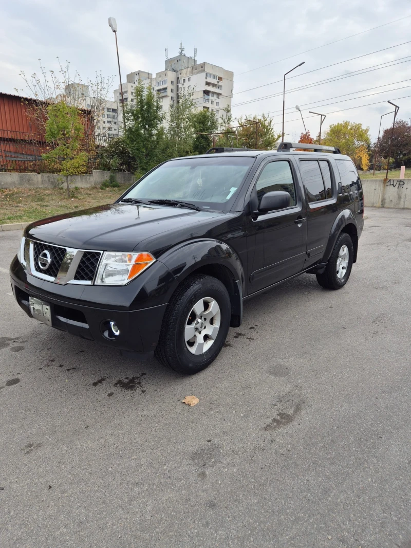 Nissan Pathfinder