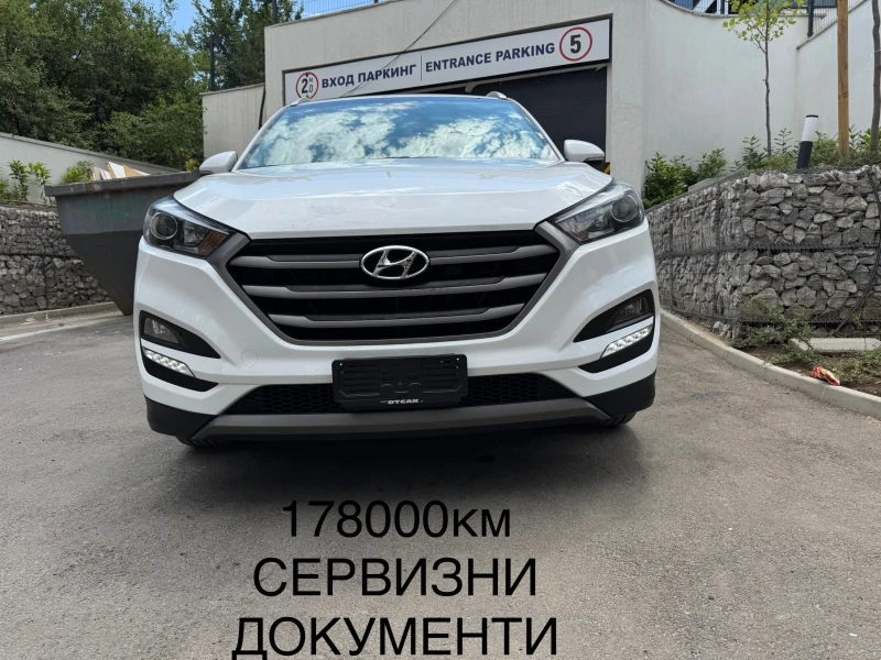 Hyundai Tucson 178000км* LED* 1.7crdi 116hp* 2016г* евро 6в* ТОП* - 19600 лв. - 53334387 1