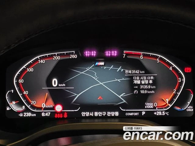 BMW X3, снимка 3 - Автомобили и джипове - 56081018