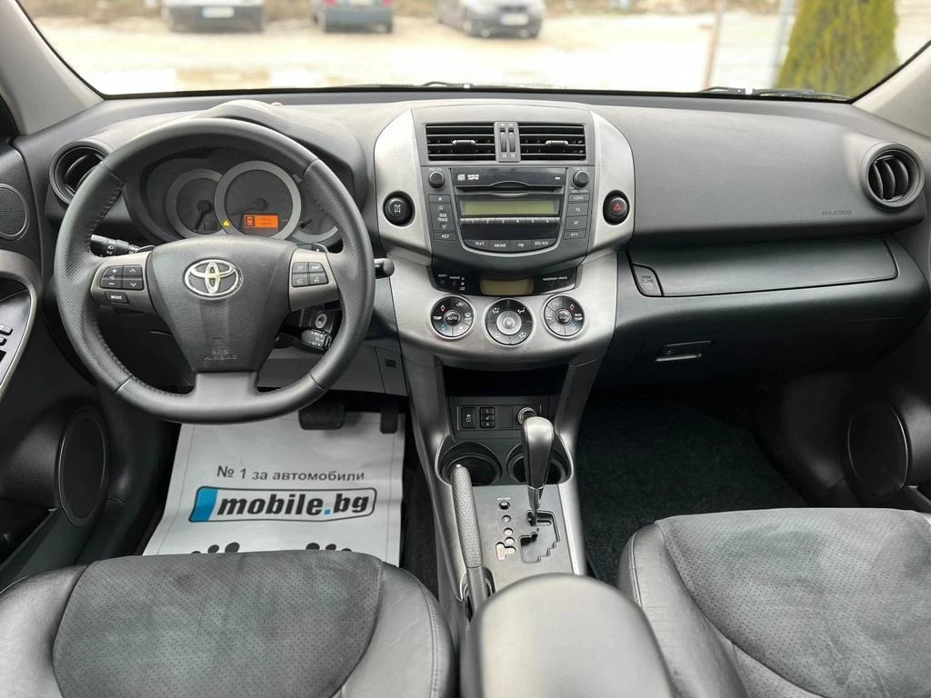 Toyota Rav4 2.2D-CROSSOVER 4X4 FULL | Mobile.bg — изображение 12