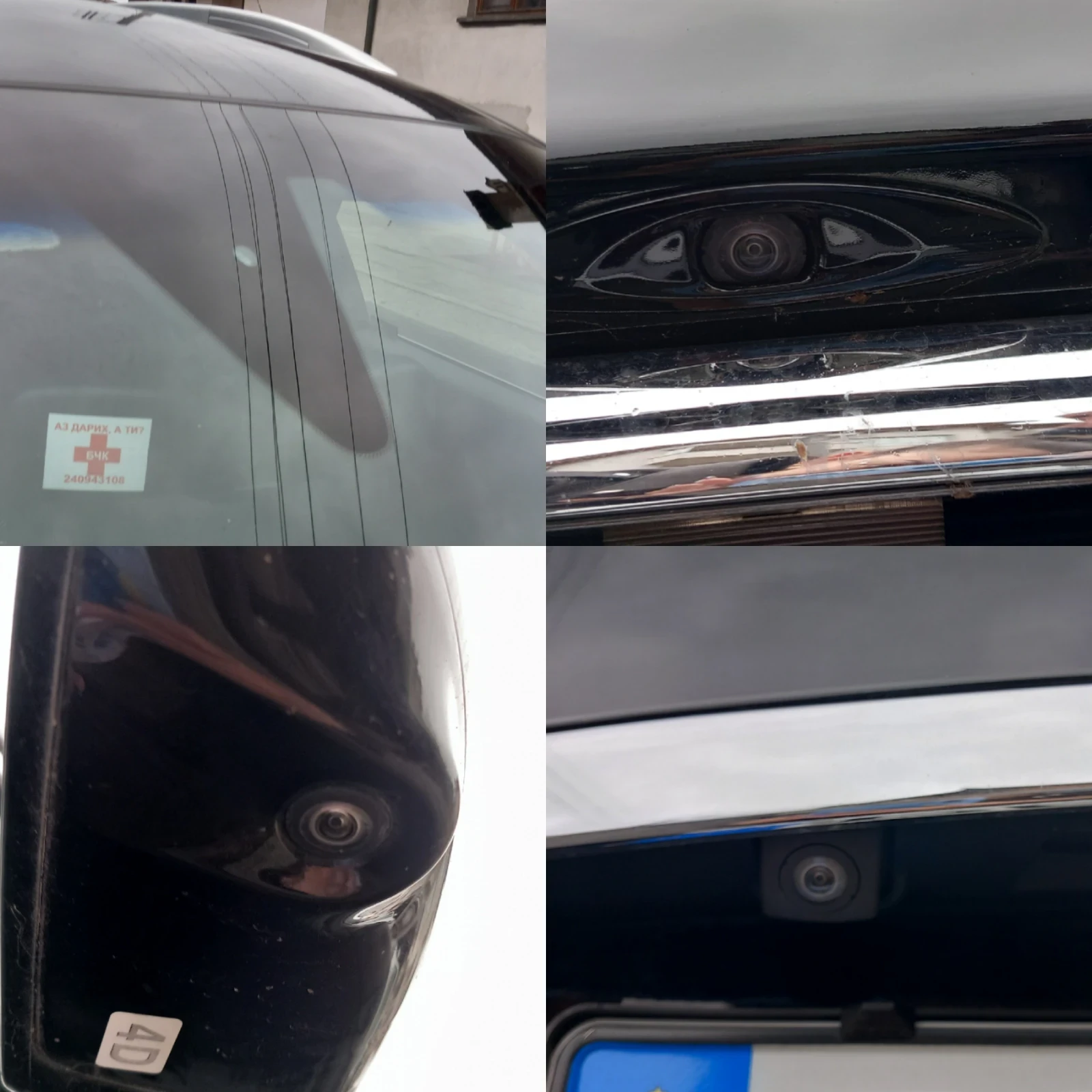 Infiniti Fx 30 | Mobile.bg   14