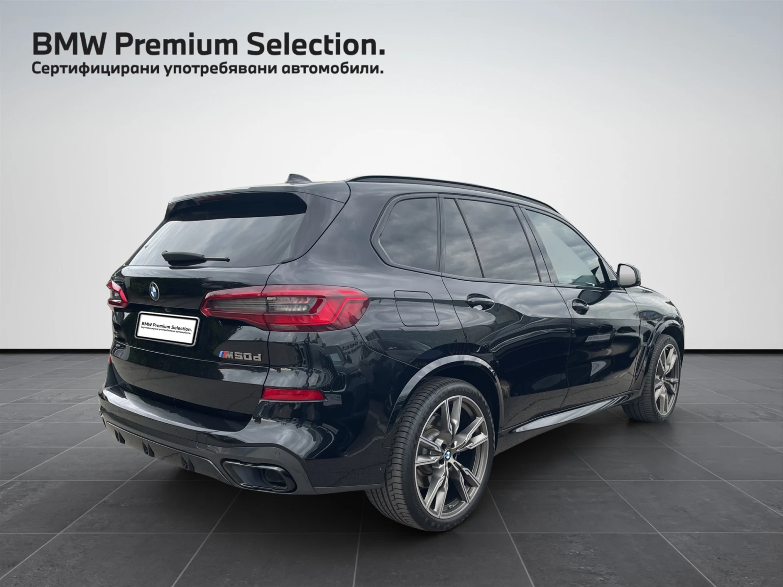 BMW X5 M50d - изображение 2